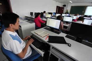 門頭溝區殘疾人計算機職業技能培訓正式開班，助力就業新起點