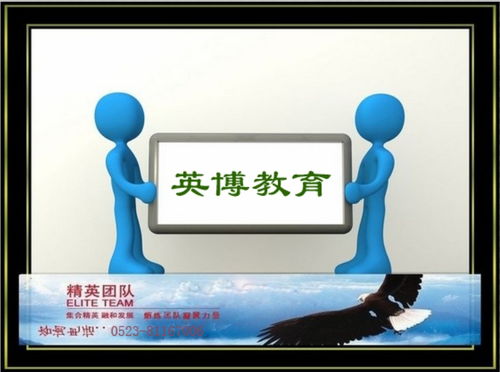 數控編程與計算機技術培訓 從靖江到泰興的學習指南